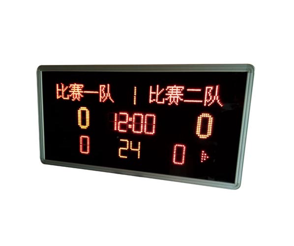 HKP-1002D记分牌